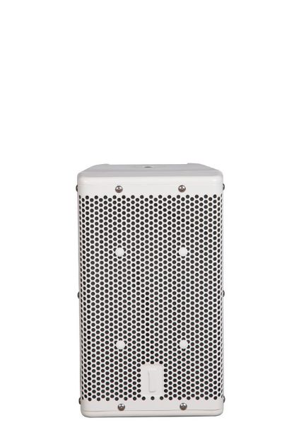 Picture of OS Outdoor Speaker 6"+90 x 40 Horn 8 Ohm 100W WHITE