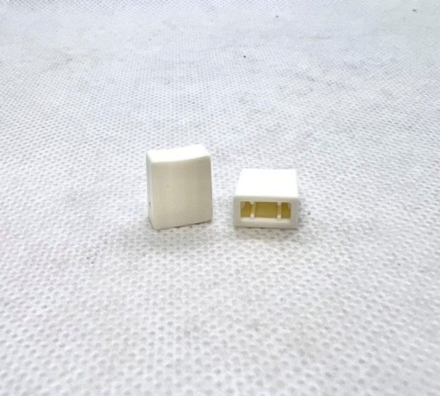 Picture of A&H Wizard Button WHITE Rectangular